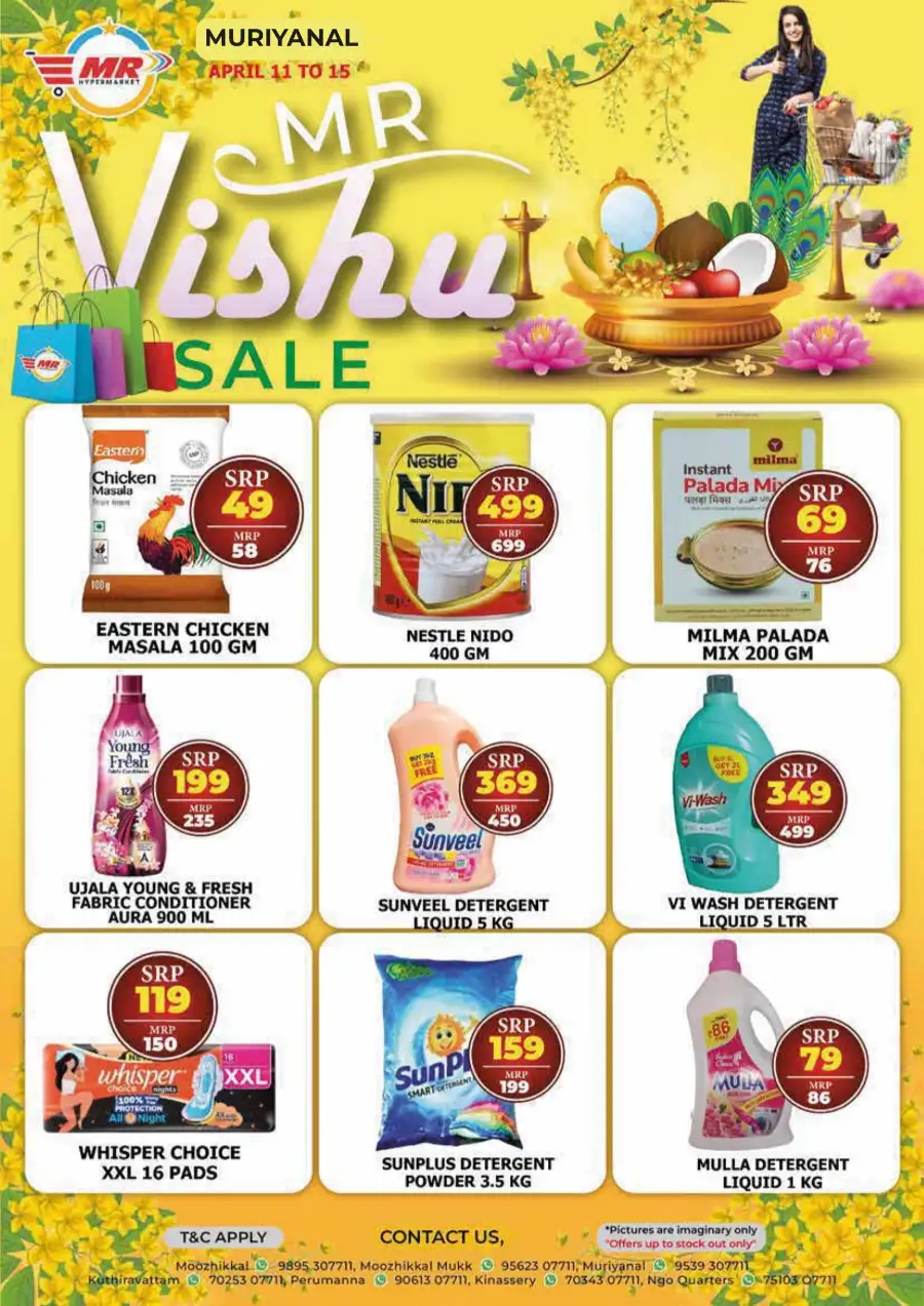 Vishu fresh deal